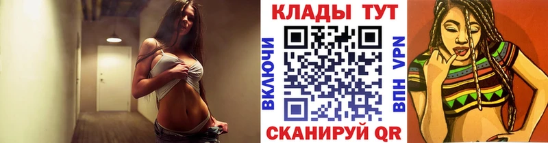 Alpha PVP Макушино