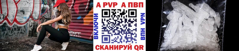 hydra вход  Макушино  А ПВП мука 