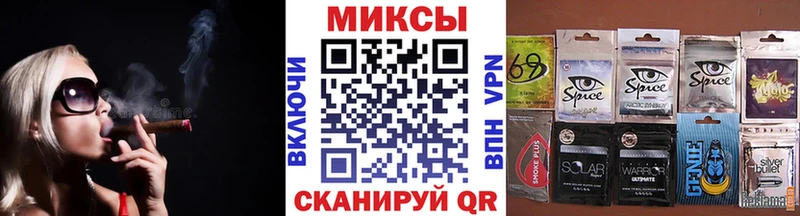 как найти наркотики Макушино сайты даркнета какой сайт БУТИРАТ жидкий экстази blacksprut ссылки