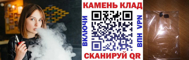 купить  цена  Макушино  ГАШ хэш 