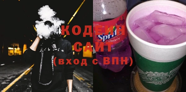 кокс Каменка