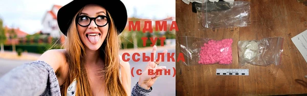 метадон Каменск-Шахтинский