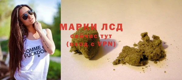 кокаин VHQ Карпинск
