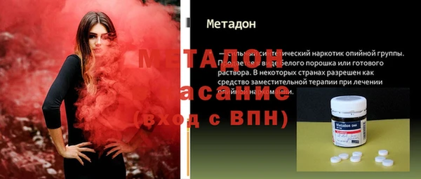 марки nbome Киреевск
