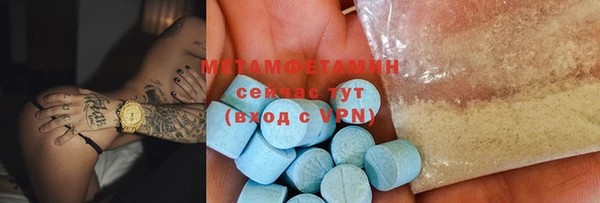 марки nbome Киреевск