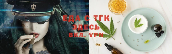 кокс Каменка