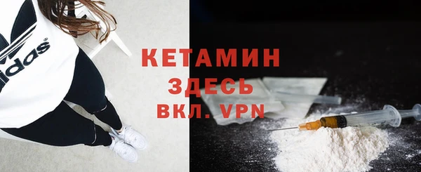 марки nbome Киреевск