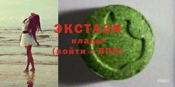 марки nbome Киреевск