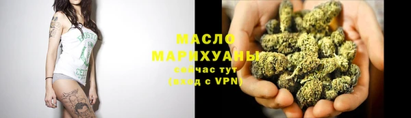 мефедрон мука Касимов
