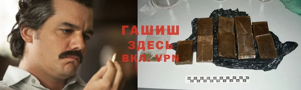 мефедрон мука Касимов