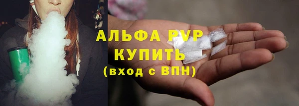 метадон Каменск-Шахтинский