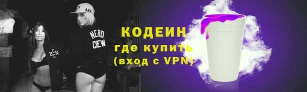 кокс Каменка