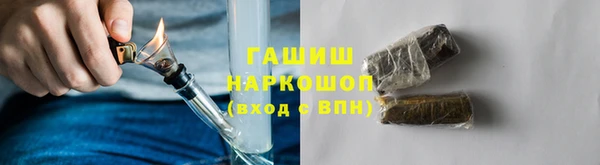 кокс Каменка