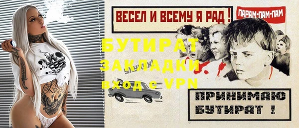кокаин VHQ Карпинск