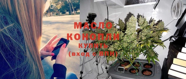 кокс Каменка