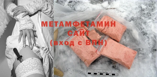 mdma Карталы