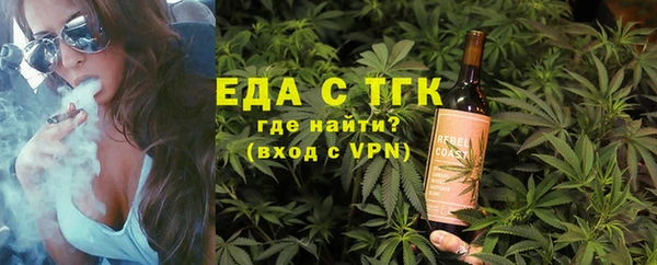 прущие крисы Киренск