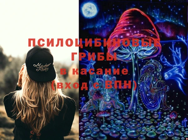 mdma Карталы