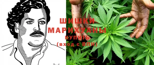 mdma Карталы