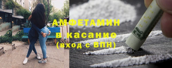 кокаин VHQ Карпинск