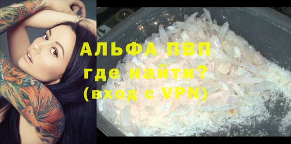 mdma Карталы