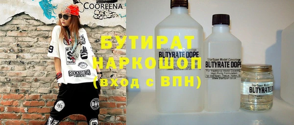 mdma Карталы
