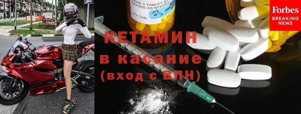 прущие крисы Киренск