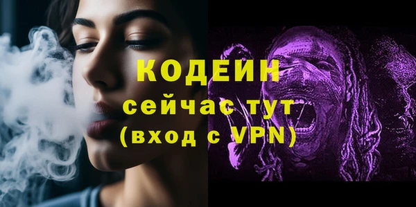 марки nbome Иннополис