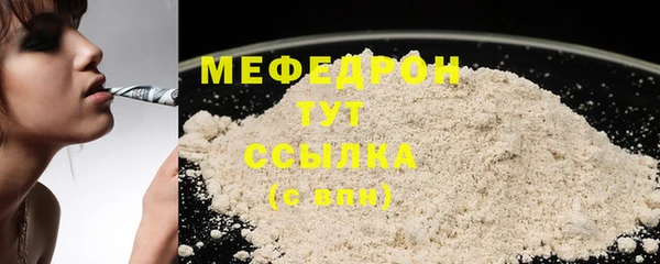 прущие крисы Киренск