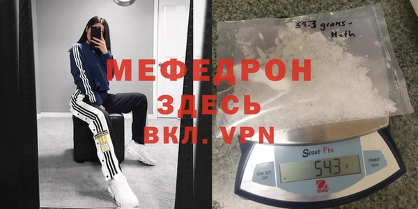 кокс Каменка