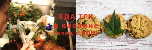 кокаин VHQ Карпинск