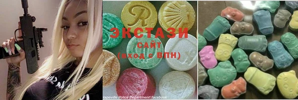 mdma Карталы