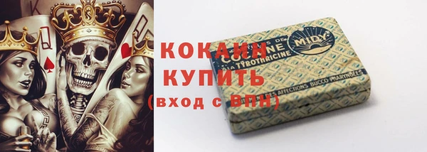 прущие крисы Киренск