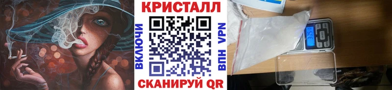 Метамфетамин Декстрометамфетамин 99.9%  Макушино 